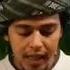 Surah Al Mulk Beautiful Recitation Salim Bahanan Shorts