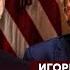 Эйдман о том как Арестович проговорился кто ему платит