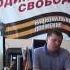 Визит в НОД Кемерово