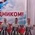 Молдавский танец 1 2гр