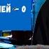 Неудача 109 НАРУТО Понял Что НЕ Самый СИЛЬНЫЙ И ПОМЕР Альтернативный Сюжет Наруто
