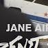 JANE AIR FAKE QUEEN