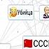СОЗДАЙ ВСЁ ИЗ НИЧЕГО и ЭТО ПРАВДА СТРАШНО Infinite Craft
