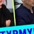 Жездеме турмушка чыкканымдын себеби