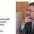 Нормативно правовые основы применения электронного обучения дист обр технологий Видеолекция 1