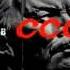 назад в СССР