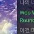 더 크로스 The Cross 너에게 닿기를