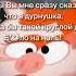 Еб4ло на 0 мем переозвучка пин смешарики One жиза