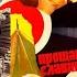 Прощание славянки 1985