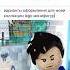 Продолжаю оформлять свою коллекцию LEGO минифигурок и пробую знаменитые OLEGABOX