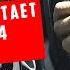 Citroën Jumper Peugeot Boxer 2 2 Hdi печка работает только на 4 скорости КОТ в мешке 3