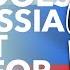 The Russia Report Explained Did Russia Hack The Brexit Referendum TLDR News