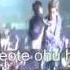 Infinite Entrust SIE With Lyric Romanization