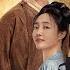 ENGSUB 清明上河图密码 EP01 宋朝史密斯夫妇张颂文白百何 联手入奇局破诡案丨 Riverside Code At Qingming Festiva丨张颂文 白百何丨古装 诡案丨优酷白夜剧场