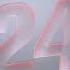 Новая заставка Хабар 24