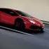 Lamborghini X Mask Off Lamborghini Aventador Svj
