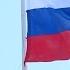 День Государственного флага России в Мордовии