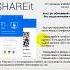 Как установить SHAREit