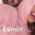 Ханна Миша Марвин Убью Тебя Kaydo Remix