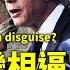 變相逼宮 李克強 十萬人大會 釋弦外之音 習近平如是反擊 為什麼說布林肯 溫和 演說實際上很強硬 中共一個動作露餡 朝鮮雪上加霜施壓習近平 遠見快評 唐靖遠 2022 5 27 評論