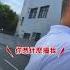 行人地獄變成行人帝王 男惡意擊落人行道騎單車女 動手猛撞單車女 爆口角甩頭走 人車共用人行道騎單車沒違法 抖音 Shorts 中天車享家 朱朱哥來聊車 中天車享家CtiCar