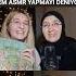 Annem Ilk Defa Asmr Yapmayı Denerse Türkçeasmr Asmr Mom