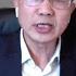 吴祚来 朝阳群众之恶是公权附庸乌合之众之恶 不是底层和平庸之恶 1 13 时事大家谈 精彩点评