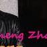 Snippet Dj Funman Jincheng Zhang Official Music Video