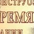 Всё время о кино смотрим фильм Охотник на монстров и разбираем трейлер Годзилла против Конга