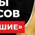 Почему жертвы Нарциссов сумасшедшие
