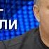 Вагнеровцы это битые собаки Их ждет ненависть и презрение Анализ Варченко