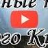 Страшные пещеры горного Китая