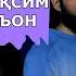 4 Тартиби ба порахо таксими Куръон тафсири Муяссар