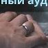 Православный рассказ С Богом возможно все