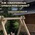 Что если книга не помогает а загоняет