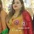 Xoshtren Ahange Kurdi خۆشترین ئاهەنگی كوردی 2022