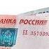 Сила 1 года и инвестиций в 20 000 рублей