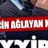MONT İÇİN AĞLAYAN KIZIN İNTİKAMI İKİ TAYYİPÇİĞİN İFŞASI
