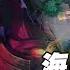 傳說對決 廝殺永恆局凱薩路夜叉對局弗洛倫的細節就在這了 Ps角色上基本上還是打不贏千萬不要後選用夜叉打弗洛倫 Sirenia 海牛 夜叉 FWZhenzhe