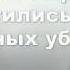 Ураган Ирма атаковал Флориду