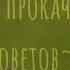 Гайды По Прокачке WildCraft By Rain