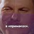 Виталий Соломин и Наталья Рудная судьба отношения актеры семья кино биография интересныефакты