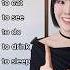 10 MUST KNOW Korean Verbs