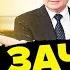 ШЕЙТЕЛЬМАН Лукашенко в МОСКВЕ В БЕЛГОРОДЕ хаос Ядерная УГРОЗА растет Sheitelman
