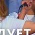 Ветер дует с неба Revival S In The Air Светлана Шимко Церковь Спасение