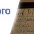Этапы Радикального прощения Радикальное прощение Варвара Косова