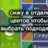 а у меня новая игрушка Bad Girl