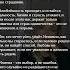 6 жестких истин об отношениях которые ты не хочешь слышать матрицасудьбы психология нумерология
