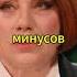 Сам решу