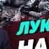 Для Лукашенко Путин единственная гарантия сохранения своей власти в Беларуси Франак Вячорка